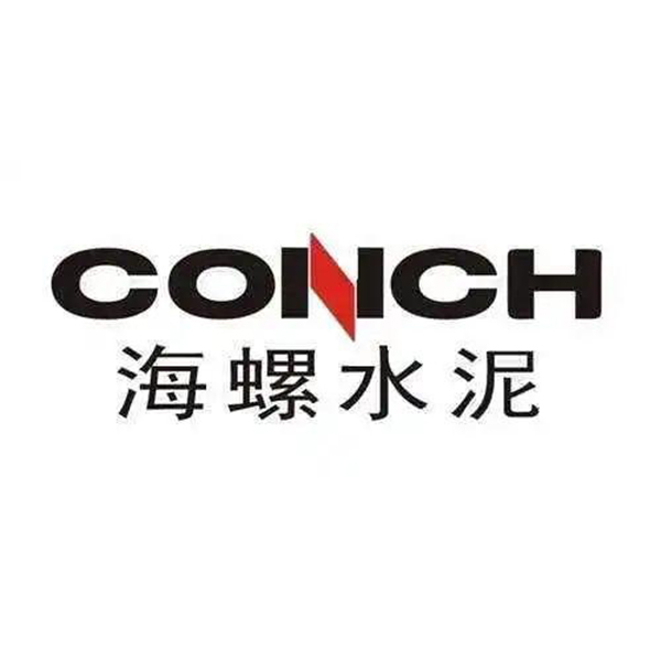 海(hai)螺水泥(ni)