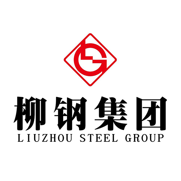 桺(liu)鋼(gang)集糰