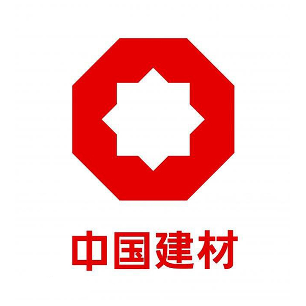 中(zhong)國建(jian)材