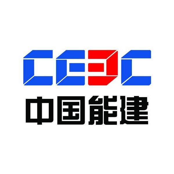 中(zhong)國能(neng)建(jian).jpg